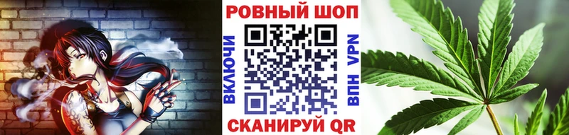 ГАШИШ Сальск