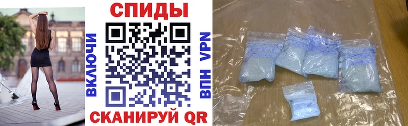 Купить закладки  Сальск  Амфетамин 98% 