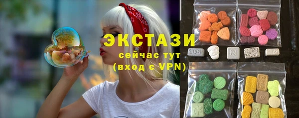 кокаин колумбия Тихвин