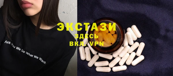 кокаин Елизово