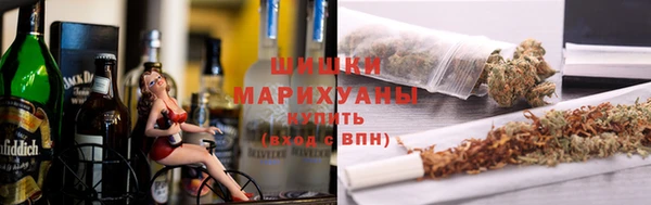 соль курить ск Ельня