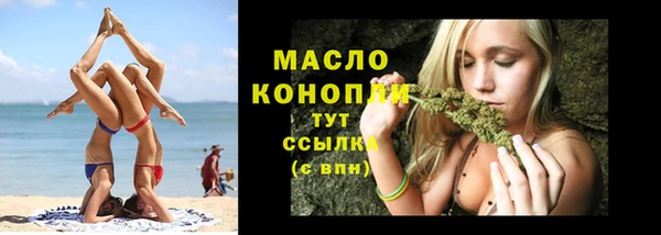кокаин Елизово