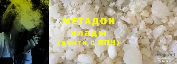 каннабис Елабуга