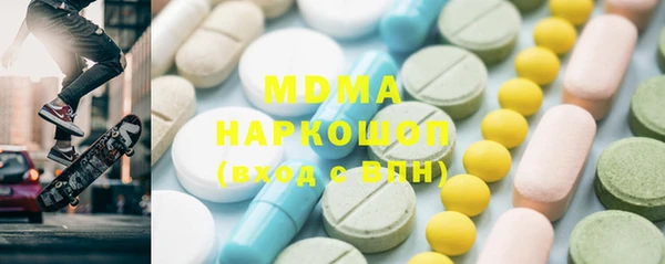 каннабис Тихорецк