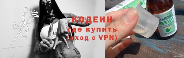 каннабис Елабуга