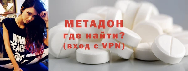 каннабис Елабуга