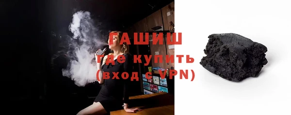 соль курить ск Ельня
