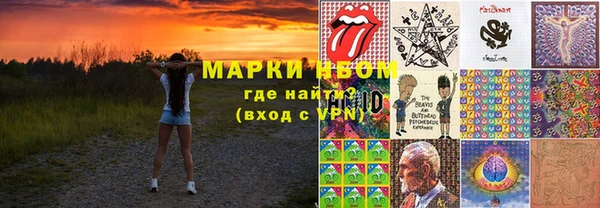 каннабис Елабуга