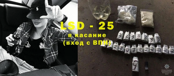 кокаин Елизово