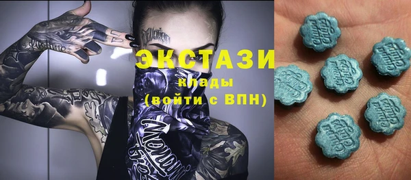 кокаин Елизово
