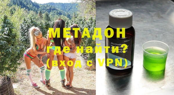 каннабис Елабуга