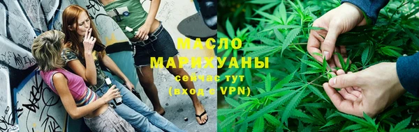 каннабис Елабуга