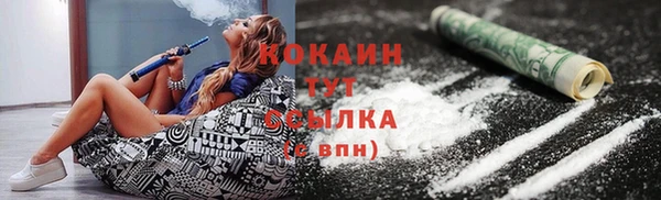 каннабис Елабуга