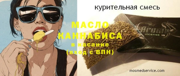 кокаин Елизово