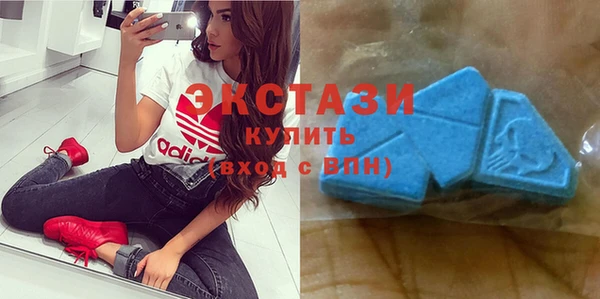 соль курить ск Ельня