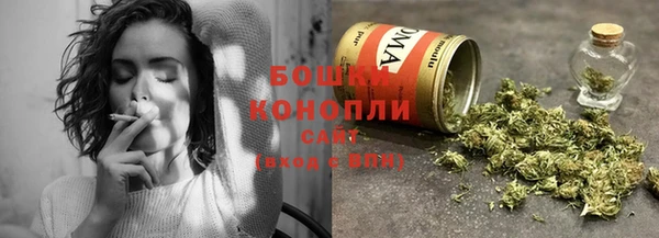 каннабис Тихорецк