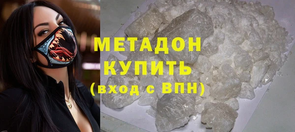 соль курить ск Ельня