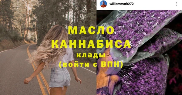 каннабис Елабуга